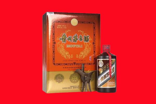 潍坊市坊子回收30年茅台