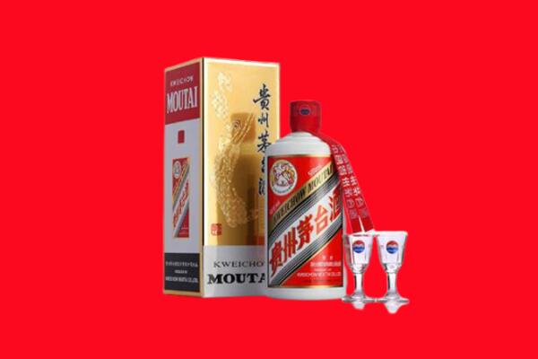 潍坊市坊子回收贵州茅台酒
